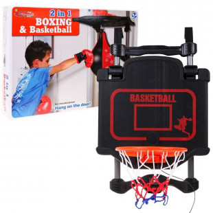 Basketball + box set - 6